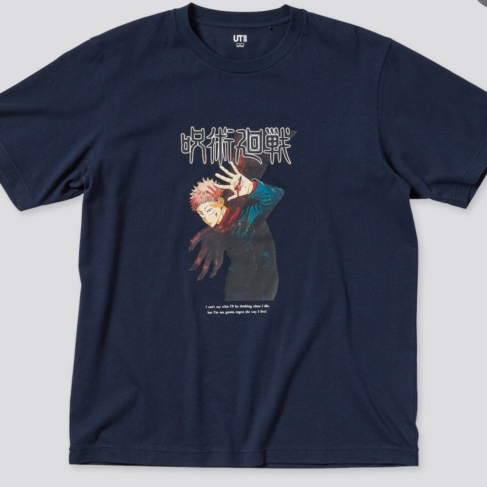 UNIQLO NWT JUJUTSU KAISEN TSHIRT